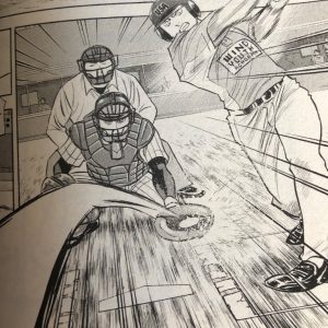 フリスビーかよと言われるスライダー