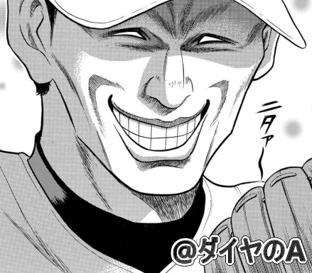 試合を楽しむ館
